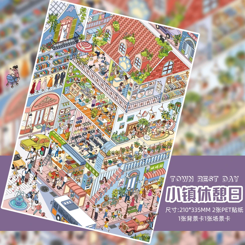 플러스 사이즈 카와이 3D 휴식의 날 마을 미니어처 장면 스티커 DIY 핸드 스택 스크랩북 재미있는 풍경 스티커