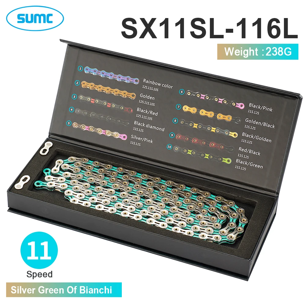 sumc sl black diamond 11s 新品 Original SUMC 11s Chain Diamond Like Coating 11 Speed