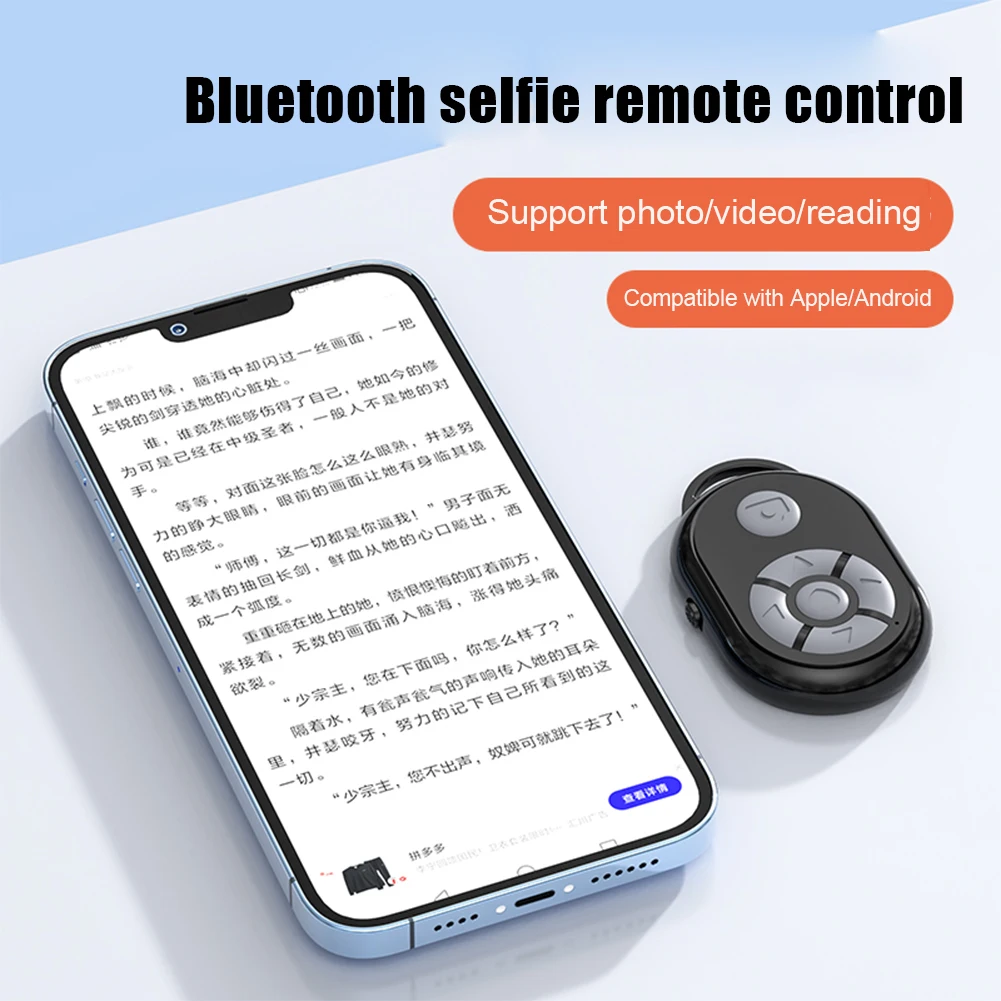 Camera Remote Shutter Button Release Wireless For Android IOS