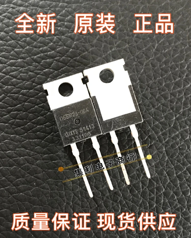 

10 шт./партия, Оригинальная быстрая доставка, гарантия качества