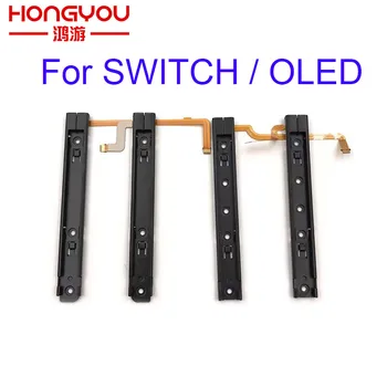 Original Repart Part Right And Left Slide Rail With Flex Cable Fix Part For Nintendo Switch OLED Console NS Rebuild Track