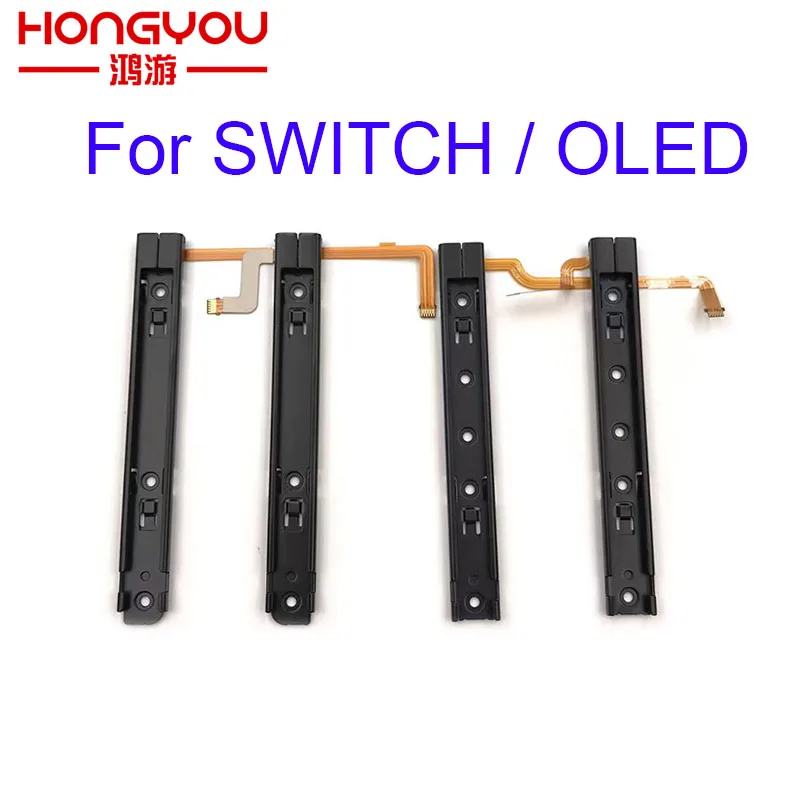 Original Repart Part Right And Left Slide Rail With Flex Cable Fix Part