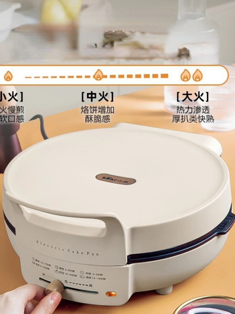 ~Electric Baking Pan Removable and Washable Household Oven Electric Baking Pan Chassis Heating Pancake Pan electric skillet 2