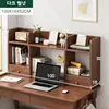 add-height-can-put-computer-monitor-deep-walnut-color-100cm-long