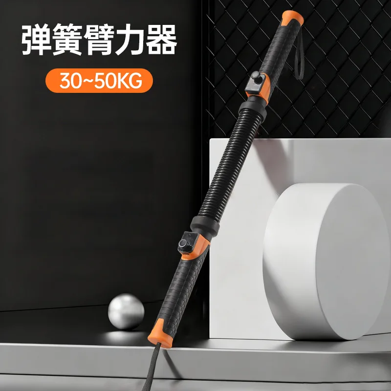 30-50KG