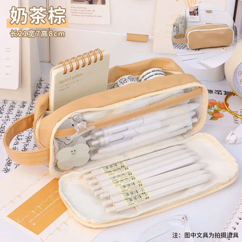 Double Layer Transparent Pencil Case Japanese High Capacity School Supplies  Stationery Cute Utiles Escolares Aesthetic Storing - AliExpress