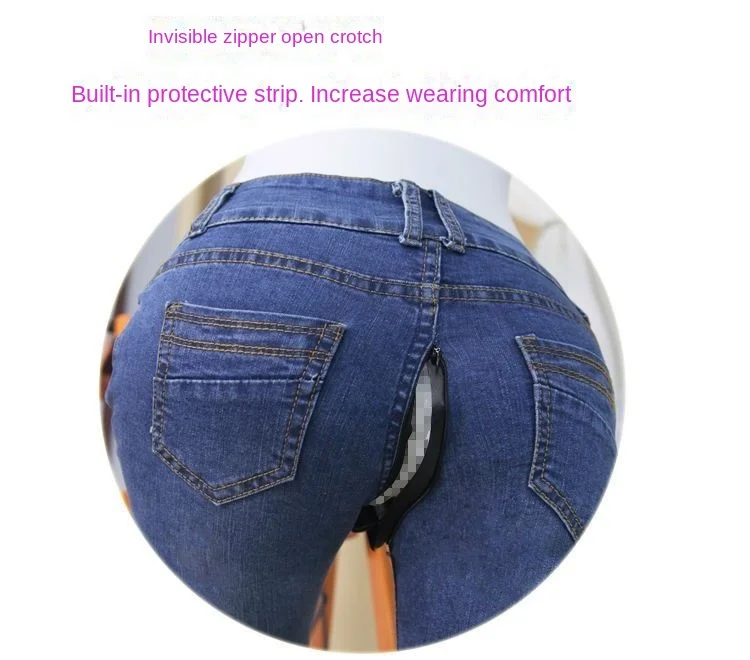 Уличные невидимые джинсы с открытой промежностью, штаны с открытой ...