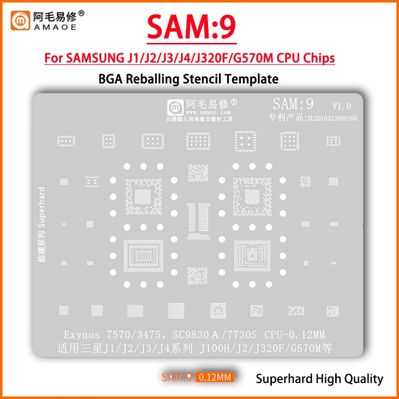 

SAM9 BGA Reballing Stencil For Samsung J1 J2 J3 J4 J100H J320F G570M Exynos7570 Exynos3475 SC9830A SC7730S CPU Tin Net Repair