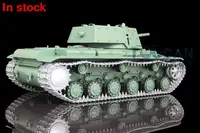 HENG LONG 1/16 Scale 7.0 Upgraded Soviet KV-1 RTR RC Tank 3878 FPV 360° Turret W/ Camera BB Pellets Steel Gearbox Toys TH17466 2