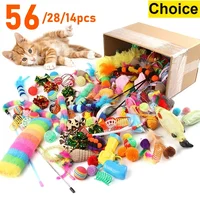 56pcs/28pcs/14pcs Cat Toys Mixed Pack. A Combination of Various Plastic Toys and Plush Toys Suitable for Multiple Cats To Play 1