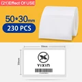 1Roll 50x30mm