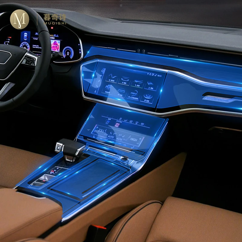 アウディa6,a7,c8,2019-2023,23用の目に見えないセンターコンソール 