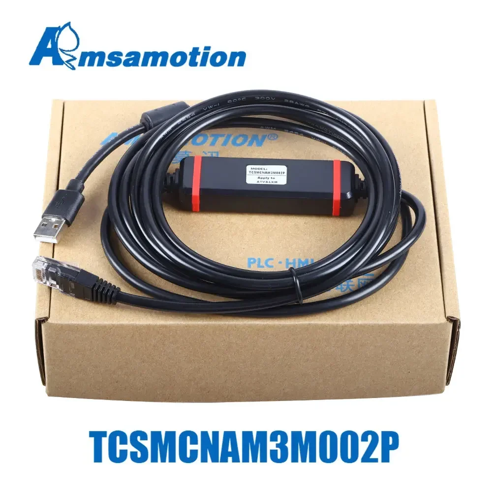 TCSMCNAM3M002P подходит для Schenider преобразователь частоты ATV VFD LXM сервокабель для отладки Lexium Motion Servo XBT N/R/RT M238