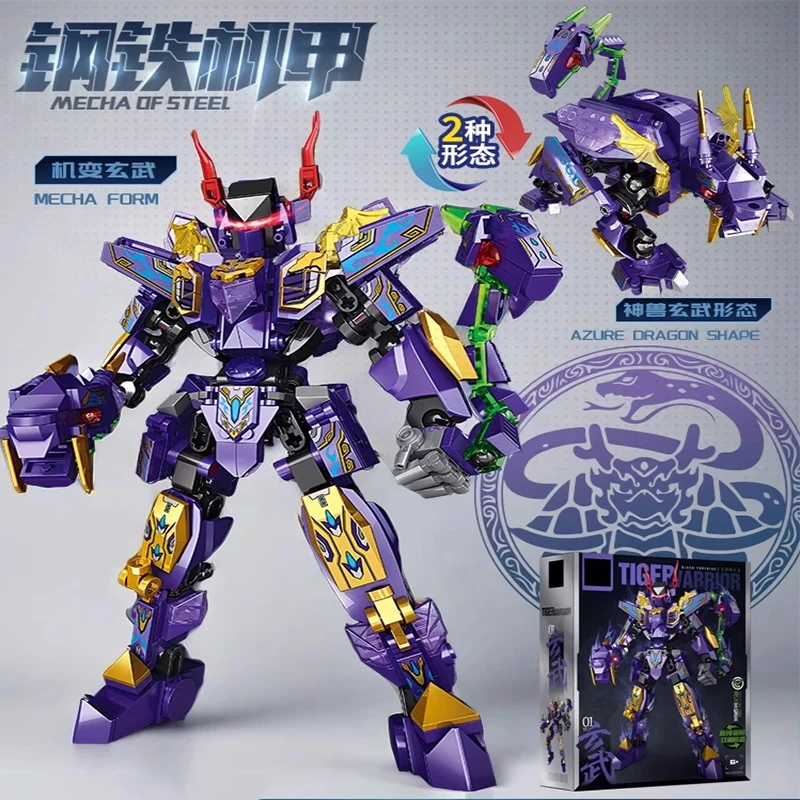 2in1 Transformable Robot Building Blocks Mythical Black Tortoise Mecha Warrior C