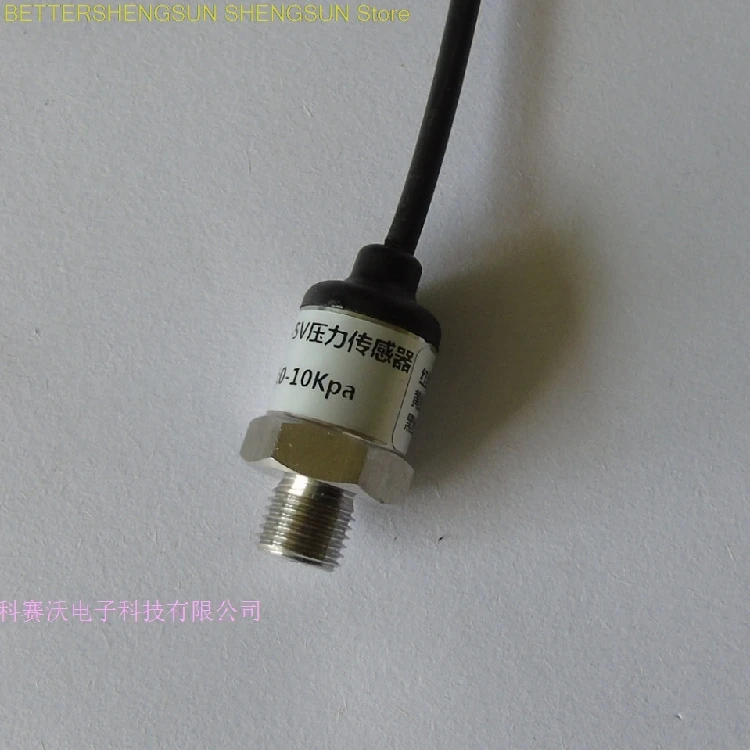 

10KPA pressure sensor 0-1 meters liquid level sensor