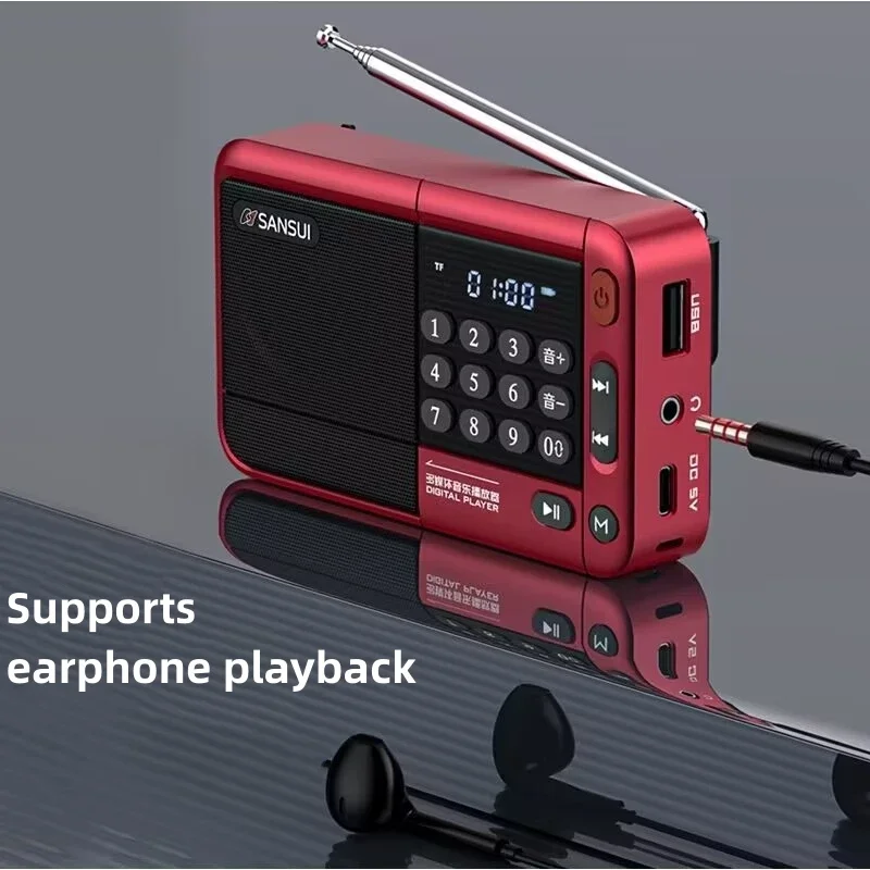 Outdoor Portable Shanshui F33 Wireless Bluetooth Speaker Insert TF Card Insert USB Drive Mini Multifunctional Walkman Speaker