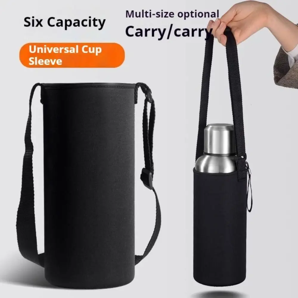 Adjustable Neoprene Water Bottle Holder with Strap (Black)