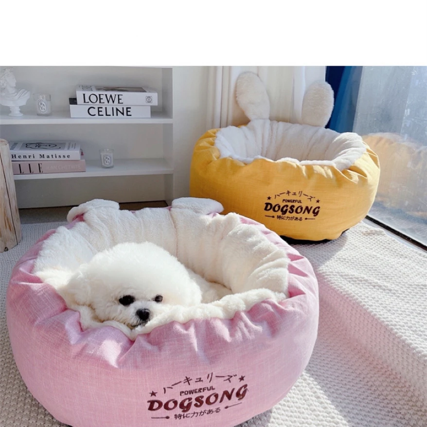 

Pet Dog House Warm Dog Kennel Soft Puppy Cushion Cat Nest Dogs Basket Chihuahua Teddy Bed for Small Medium Dogs Pet Supplier