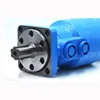 Hydraulic Motor BMR Series Spline Hydraulic Cycloidal Motor Oil Motor Rotation Forward and Reverse Hydraulic Accessories 6
