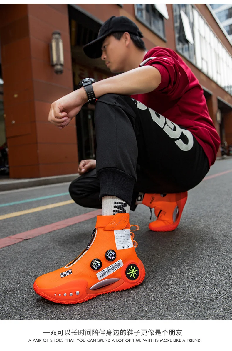 Brand Hip-hop Sneakers Men High-top Men Basketball Shoes