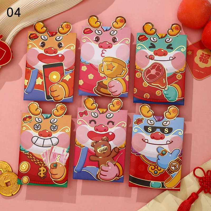 6PCS Chinese New Year Lucky Red Envelope Symbol of Dragon Year 2024 Money  Pocket Envelope Zodiac Dragon Pocket New Year Supplies - AliExpress