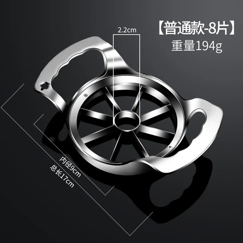 High quality zinc alloy apple cutting kitchen tool fruit cutter apple slicer fruit cutter coring tool kitchen tools accessories