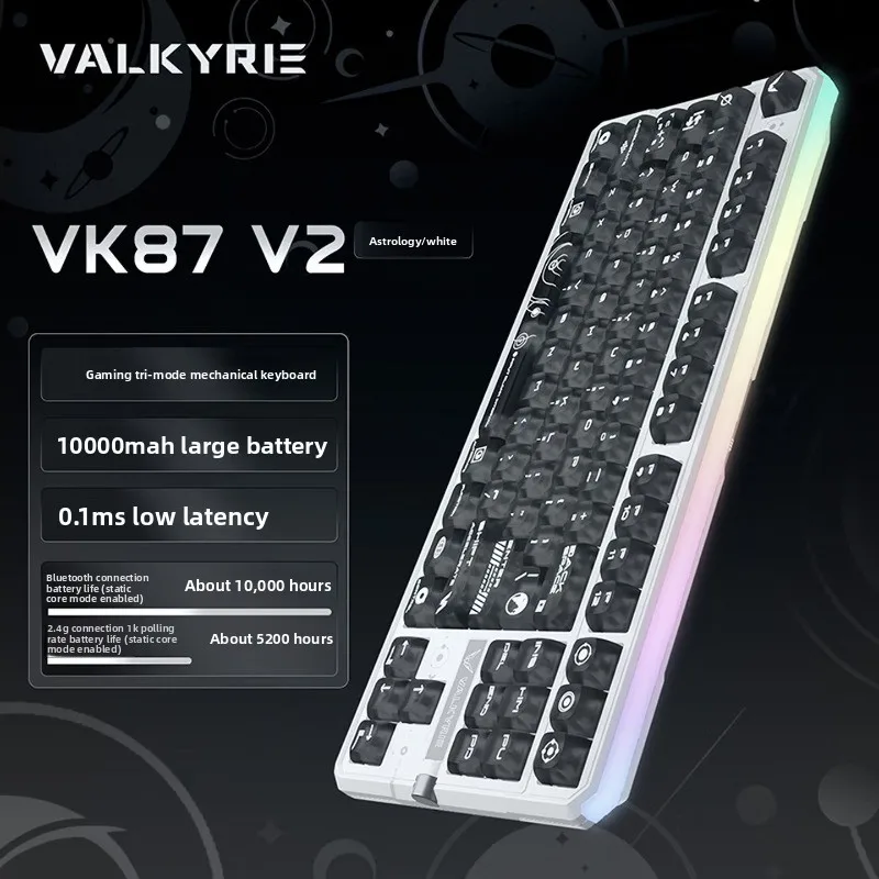 VALKYRIE VK87 V2 Max 기계식 키보드 다차원 조명 디자인 듀얼 8k 저지연 래피드 트리거 게이밍 키보드