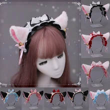 

Cute Plush Lolita Women Cat Headband Lace Bow Cute Lovely Anime Sweet Bell Maid Cosplay Hair Hoops Japanese Hair Accessories