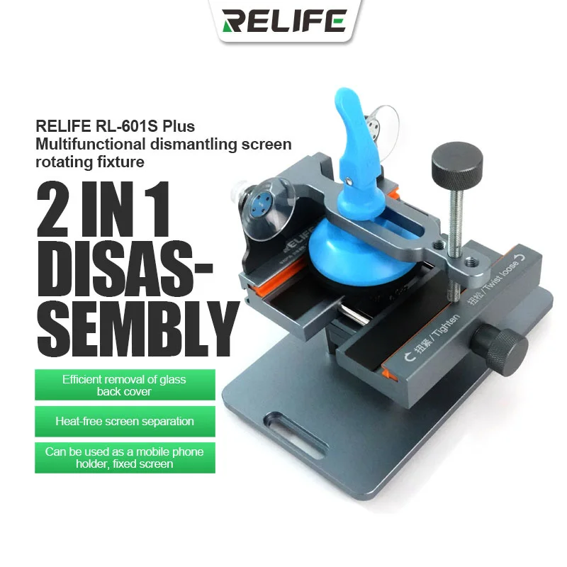RELIFE RL-601S 플러스 미니 LCD 화면 분리기, 휴대폰 후면 유리 제거 클램프, 압력 유지 고정장치, 2 인 1