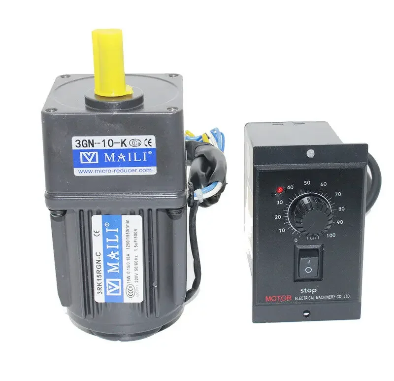 220V 15W AC gear motor electric motor variable speed controller 1:10 125RPM