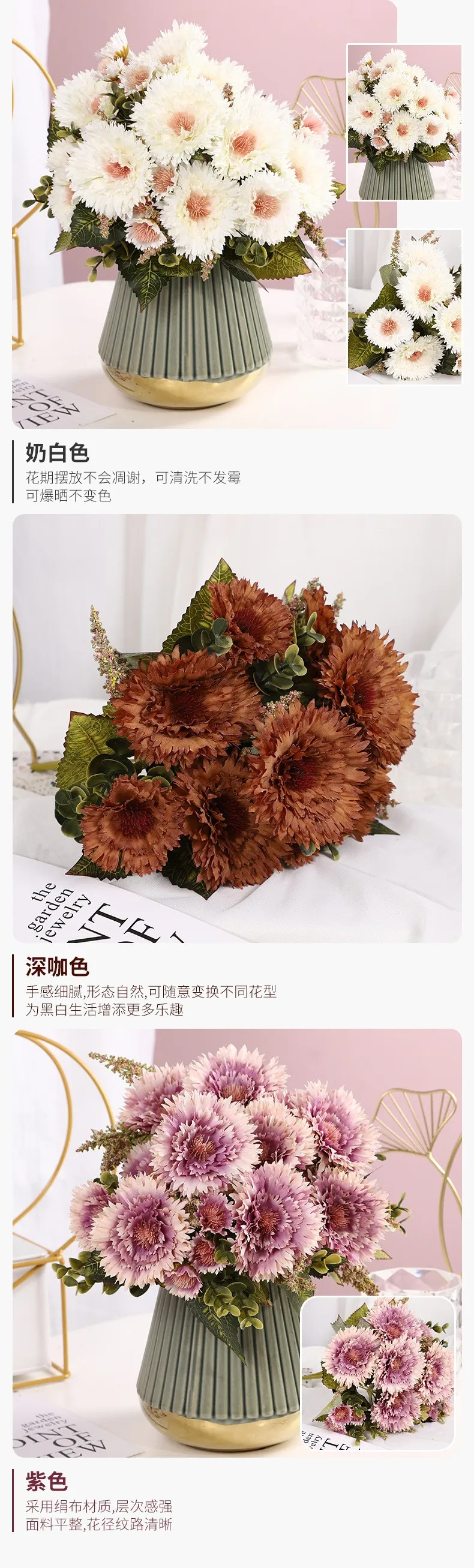 30cm Sonnenblume künstliche Blume duftende Kanai Chrysantheme Gänseblümchen Gerbera nach Hause Hochzeit Fotografie Requisiten Dekoration – Detail 5