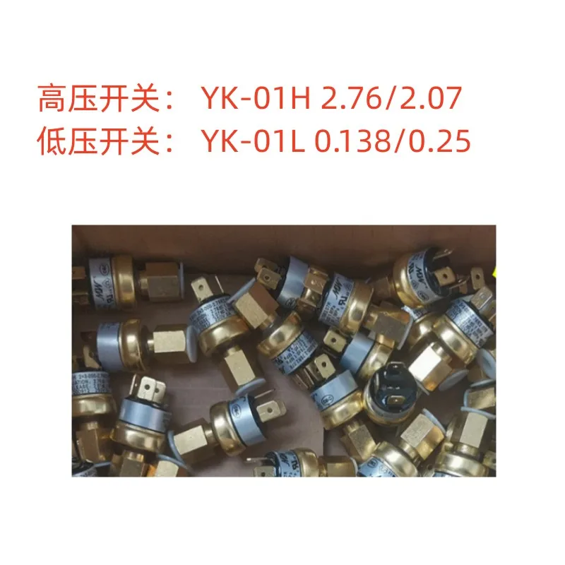 YKseriespressureswitchcontrollerYK01H276207MPA.jpg