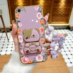 Gradient Rose Leaf Phone Case Set with Lanyard & Stand - iPhone SE (2020) (PURPLE)