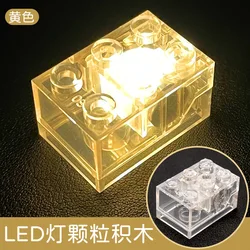 7 - Color Transparent LED Building Block Light, Rectangular 2x3 (Yellow 5pcs)