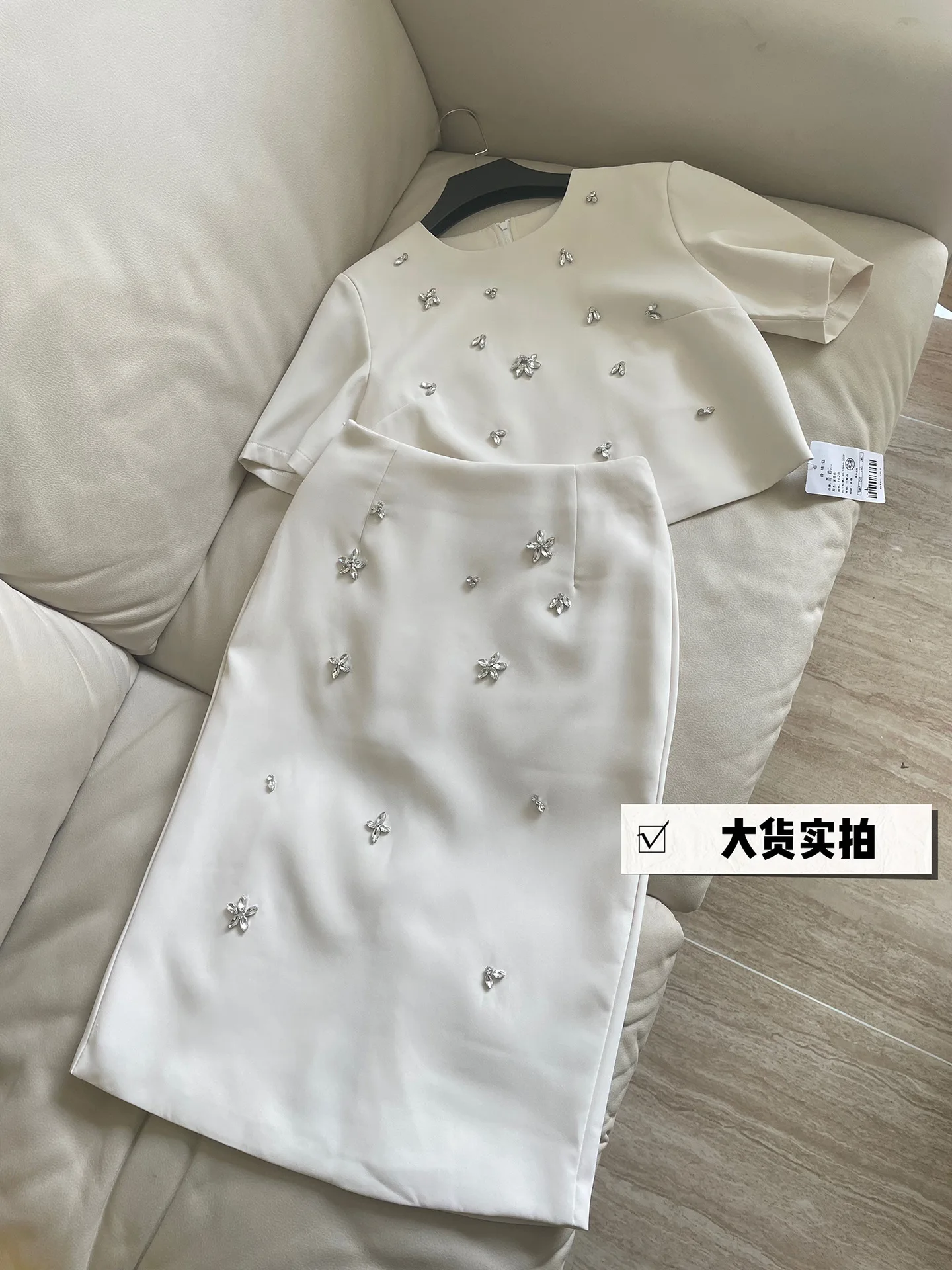 Temperament Elegant Two Piece Skirt Set 2025 Summer Outfit Heavy Industry Diamond Small Fragrant White Half Skirt Two-piece Set 2
