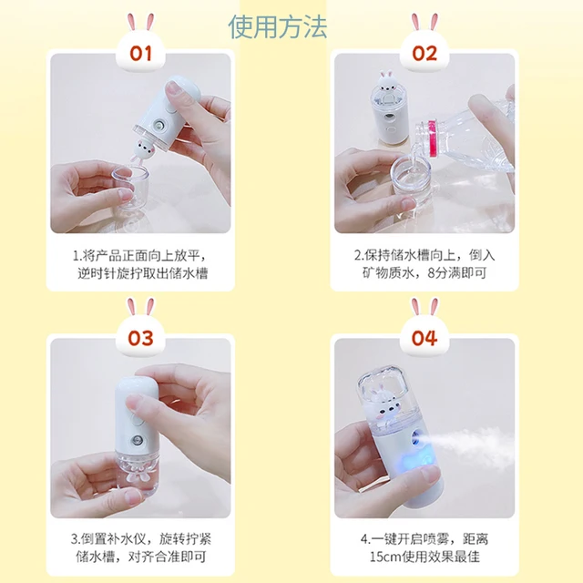 30 Ml Köd Arcpermetező Gőzös Párásító Usb Újratölthető Arc Hidratáló Porlasztó Hordozható Bőrkerti Növény Gondozás - Image 4