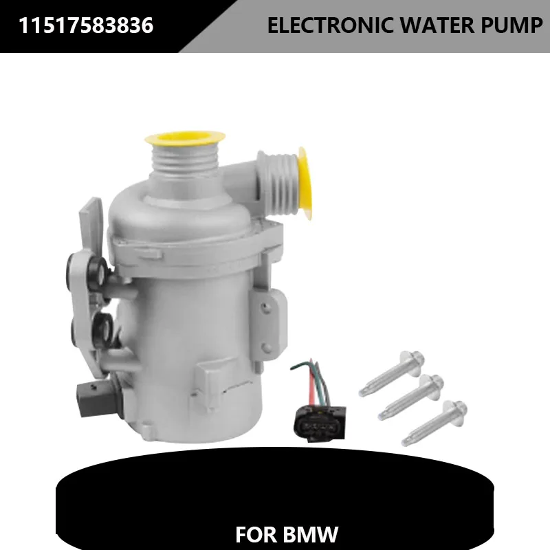 BMW XG20 電動ウォーターポンプ