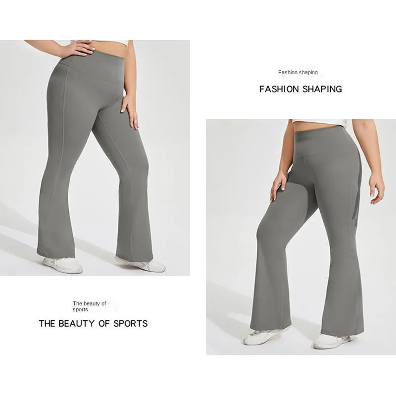 150kg Yoga Pants Women Seamless Leggings Outdoor Sex Open Crotch Stretch High Waist Peach Hip Trousers Dance Bell-Bottom Pants