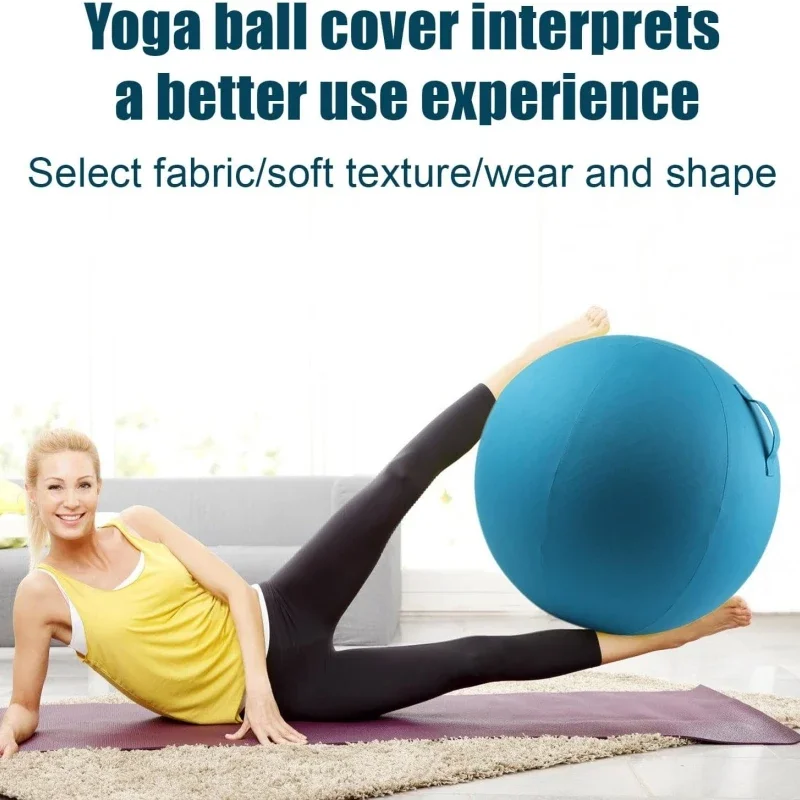 65CM Yoga Ball Dustproof Cover Anti-Slip Cotton Anti-Static Absorb Sweat Yoga Fitness Accessories Ball Cover For Protective Case