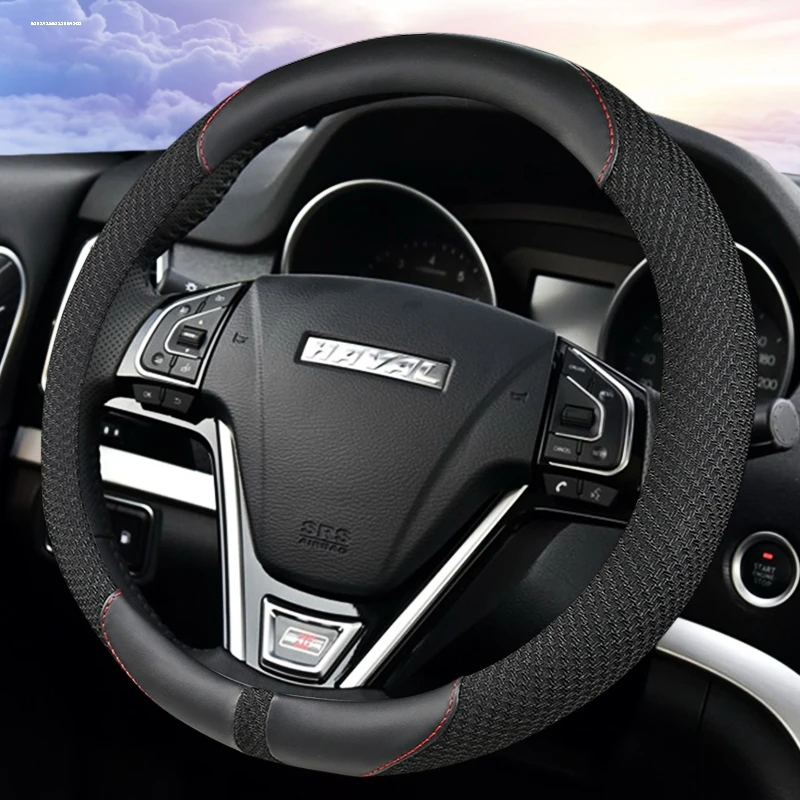

Чехол на руль для Haval H6 H9 H6 3rd Dargo, высококачественные автомобильные аксессуары, льняной нескользящий чехол с защитой от пота и внутренней ручкой