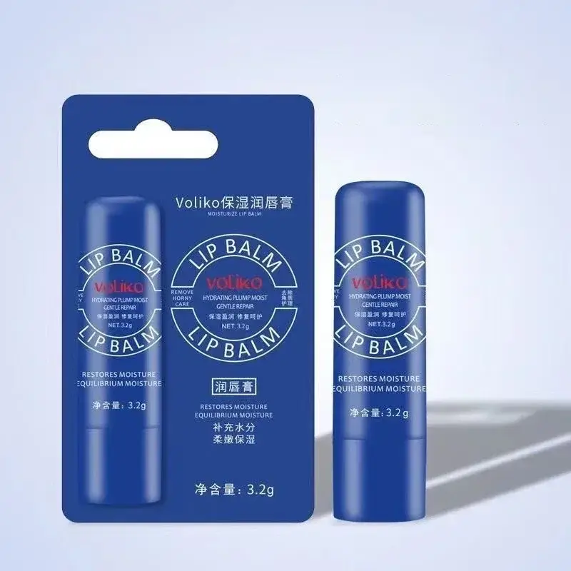 Remove Dark Lip Balm Lightening Melanin Mask Gloss Oil Exfoliating Clean Moisturizer Korean Care Products Makeup Beauty Health - Image 6