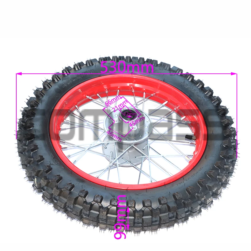 Купить Колеса Мотоцикла В Спб