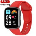 Red Strap