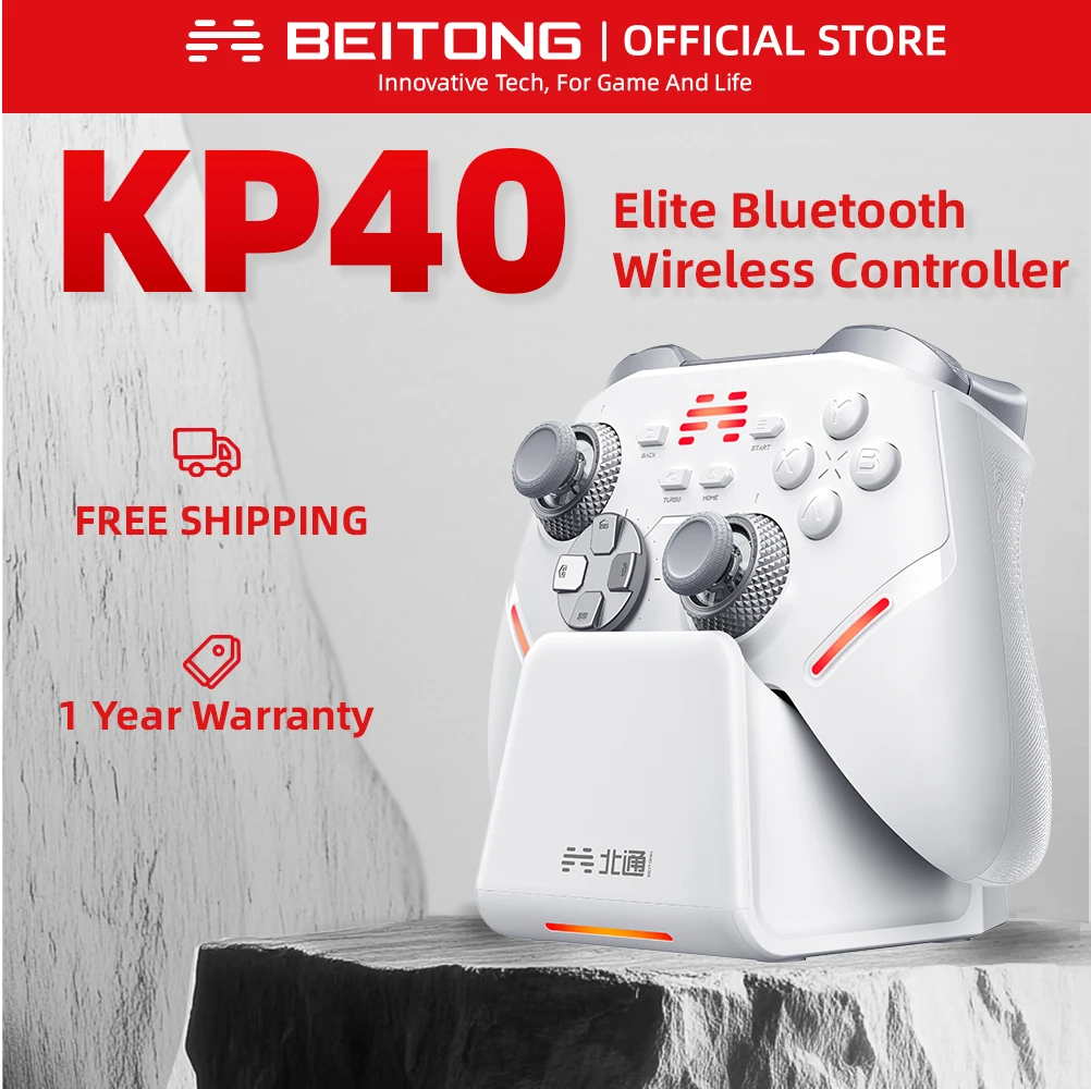 BEITONG KP40 エリート ワイヤレスコントローラー PC/Switch/iOS