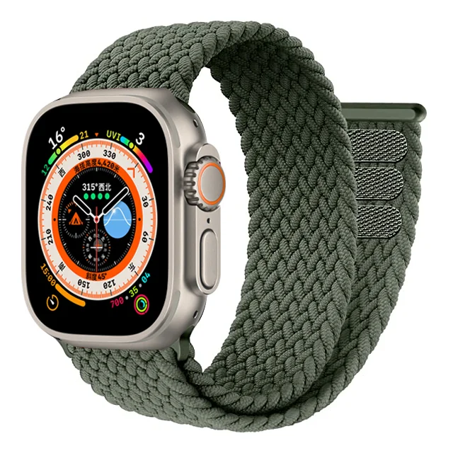 Braided Solo Loop Strap – Premium Watch Band Bracelet