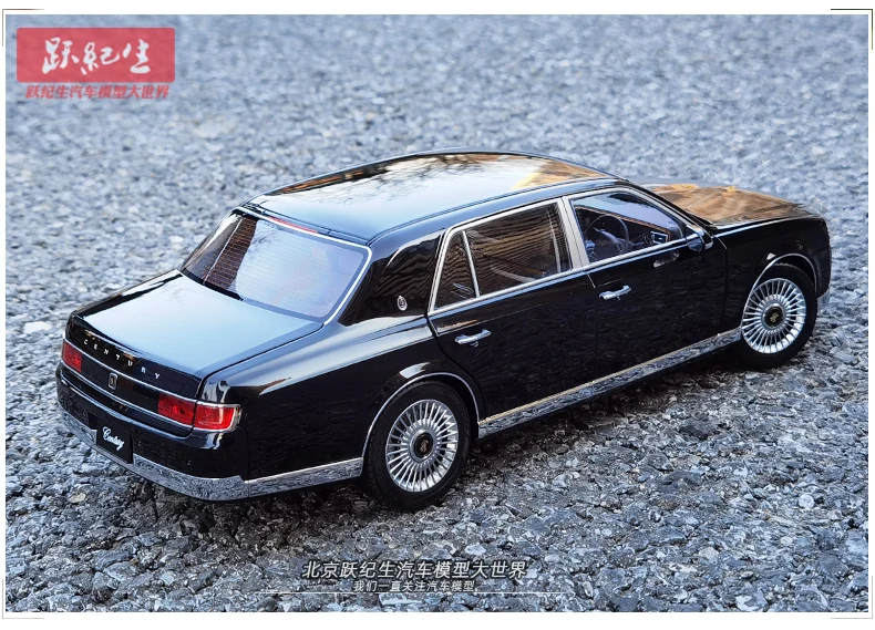 S3eac18b9edbf46eb9feab65aef0d2c6fq 1/18 トヨタ センチュリー 合金模型 フルオープン ギフト最適