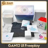 Gan 12Ui FreePlay 3x3 Magnetic Magic Intelligent cube Speed Cube Stickerless Professional Fidget Toys 1