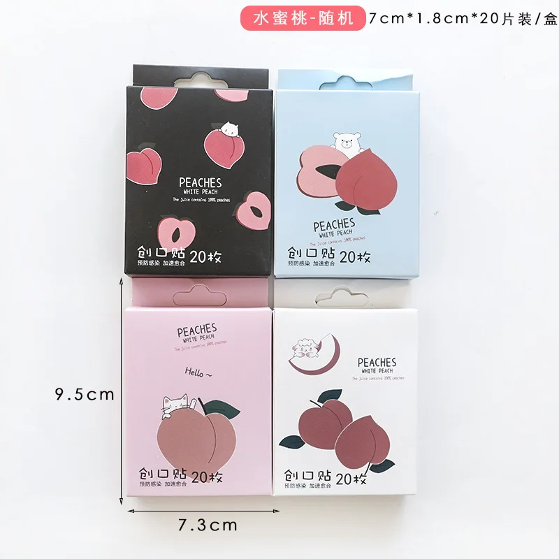 20pcs/box Waterproof Bandages First Aid Hemostasis Band Aid Stickers Cute Cartoon Funny Anime Plaster Wound Emergency Kit first aid kit wound bandage medical wound dressing tattoo adhesive bandages