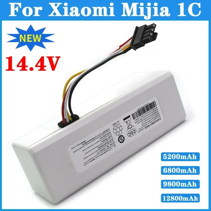 14,4 V 12800Mah P1904-4S2P-MM Batterie Für Xiaomi Mijia 1C STYTJ01ZHM Roboter Staubsauger Zubehör Teile original – Detail 1