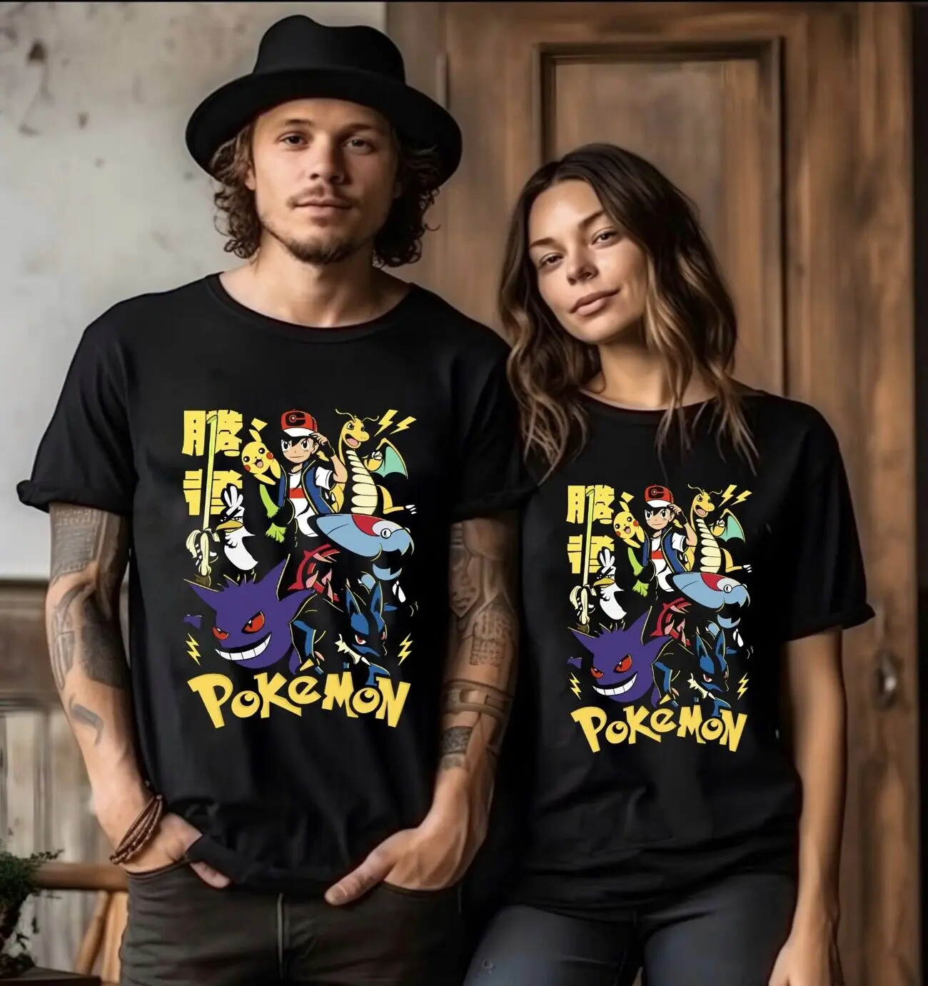 

Anime tee! Perfect a Gift, Present, Holiday, Birthday! , Video Game T-Shirt